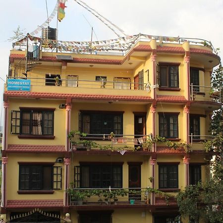 Monkey Temple Homestay กาฐมาณฑุ ภายนอก รูปภาพ